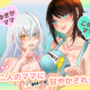 「時雨このは」さんのプロフィールページ