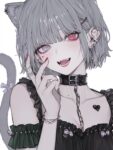 きったねぇオホ声のイメージ画像