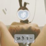 🐰発情期のイメージ画像