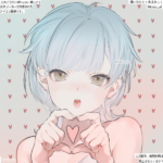 玩具使って好き好き♡オナニーしてたらお漏らししちゃったのイメージ画像