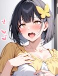 即イキ雑魚マン女の快楽貪り実況オナニーのイメージ画像